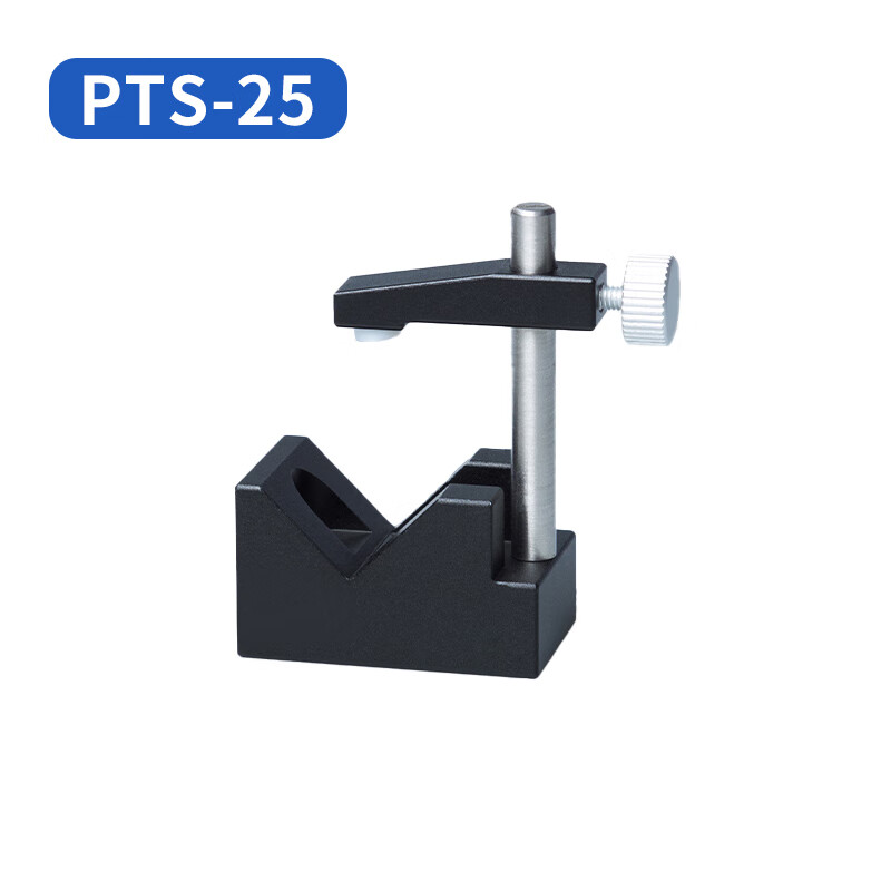 惠利得pts金属v型夹持器v形调整架不锈钢激光二级管准直镜圆柱安装座