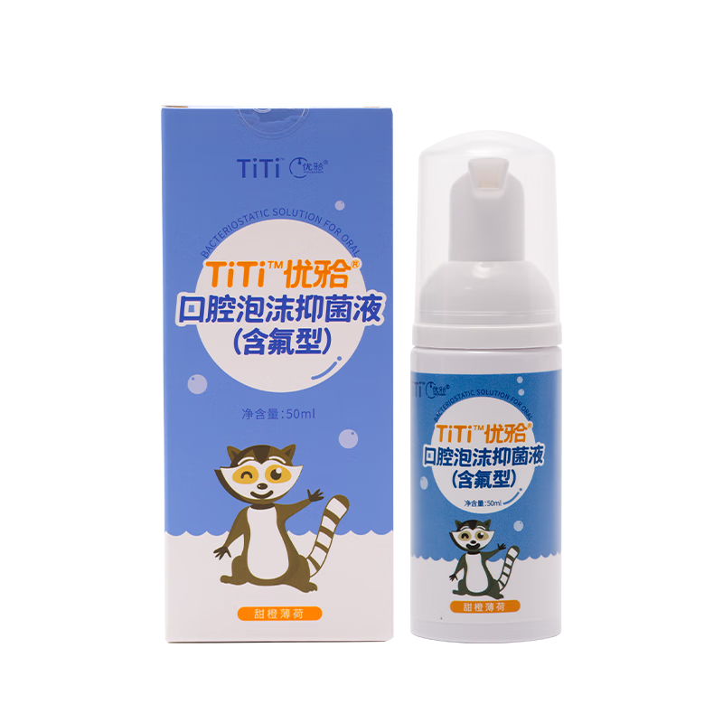 掌握最新iPhone价格趋势，轻松把握市场变化|如何查看牙膏的历史价格