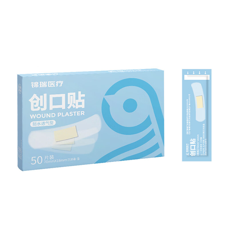 净倍佳创可贴价格及口碑分析