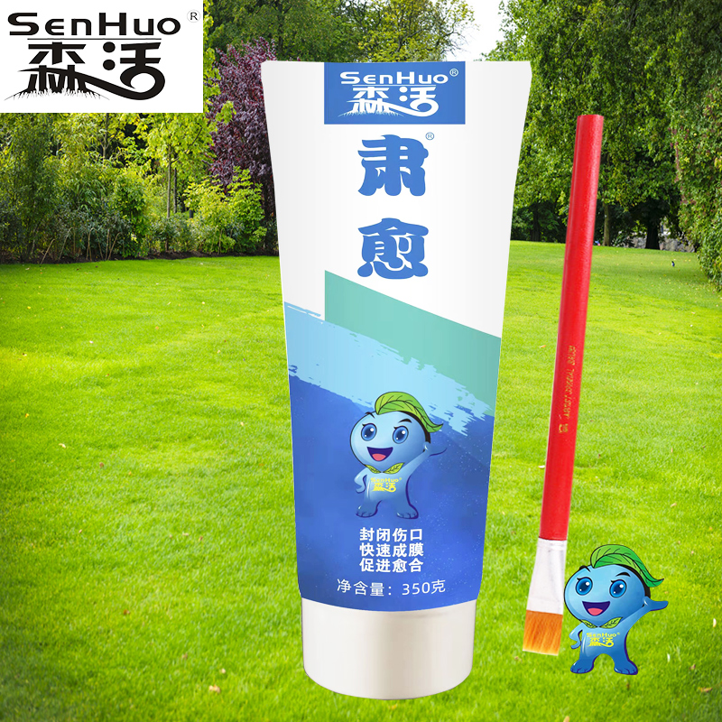 查看京东园艺辅材历史价格|园艺辅材价格走势