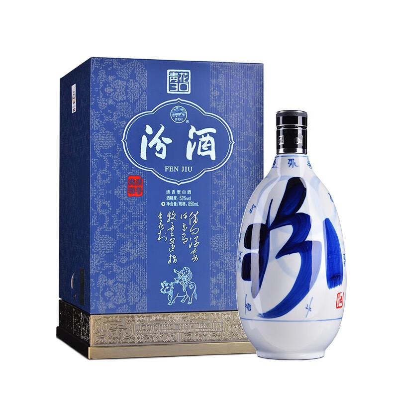 山西杏花村 青花汾酒 清香型白酒 53度 850ml 1瓶 青花30年大兰花