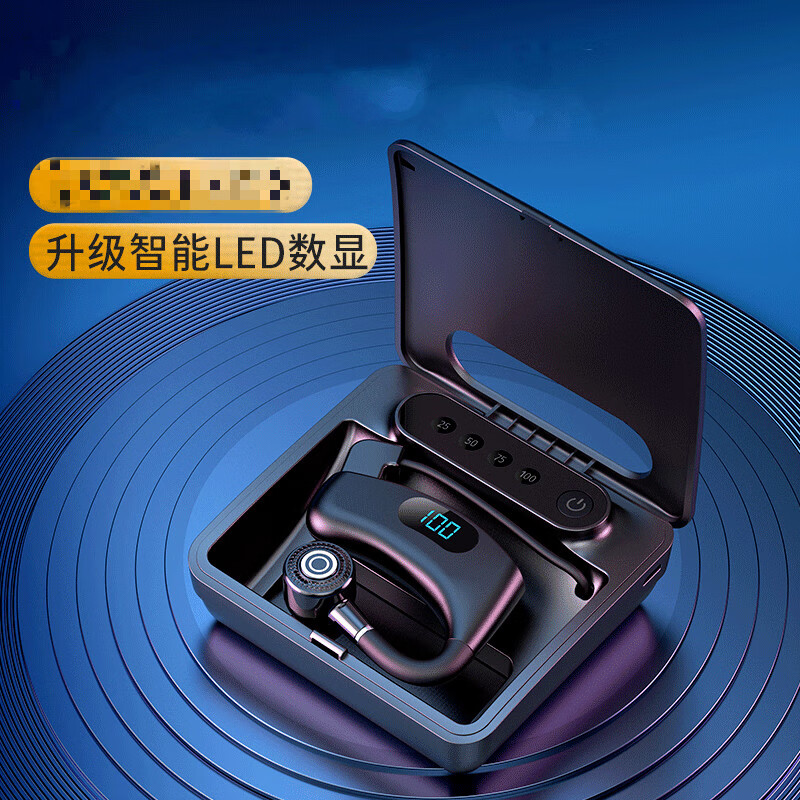 优品适用于vivo蓝牙耳机无线新款商务跑步听歌通话运动vivox60/pro