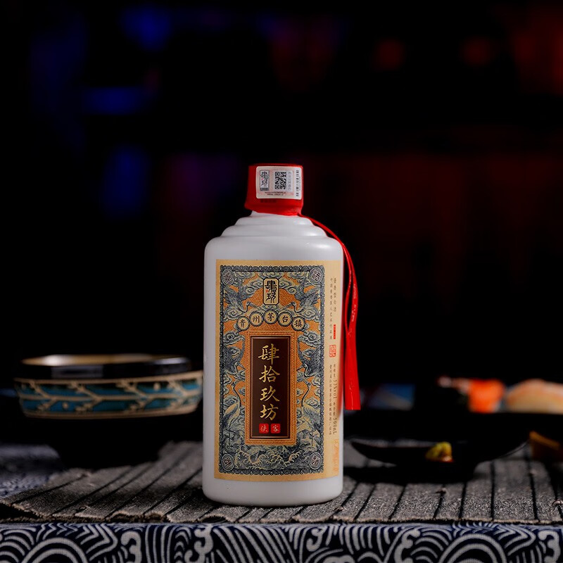 康拾玖坊 500ml 53% 白酒 肆拾玖坊侠客酱酒53%vol 酱香型白酒500ml*2瓶整箱装【报价价格