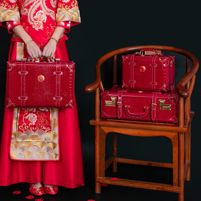 結婚禮金箱陪嫁箱手提密碼箱結婚用女方紅色皮箱子新娘彩禮盒10-30萬(wàn)元訂婚禮金盒提親禮盒現金聘禮復古 15吋 【裝40-50萬(wàn)】 酒紅色