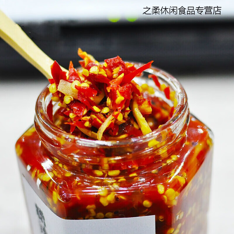鲜有志贵州糟辣椒遵义风味特产辣椒酱调味农家手工制作糟海椒 3斤*1瓶