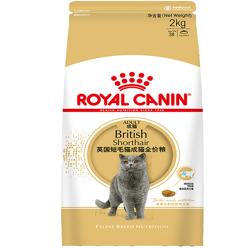 ���ڲ������ʼ� BS34 Ӣ����ëè ��è ȫ���� 4.5kg *1��