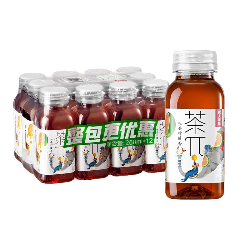 农夫山泉 茶π（茶派） 茶饮料 柑普柠檬茶250ml*12瓶 整箱 24.5元