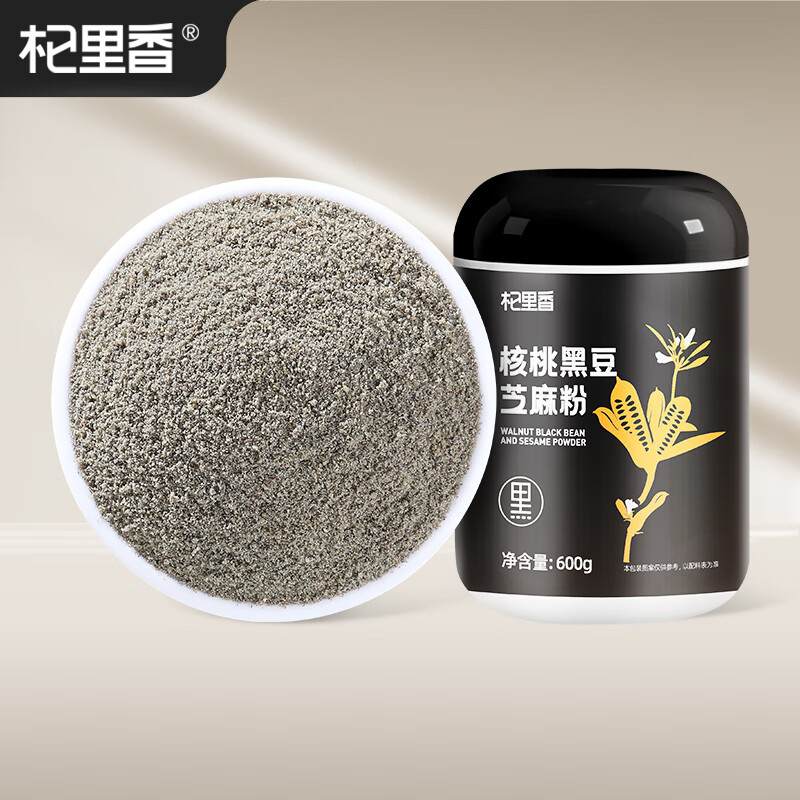惊喜来袭!xxx价格暴跌,限时抢购!