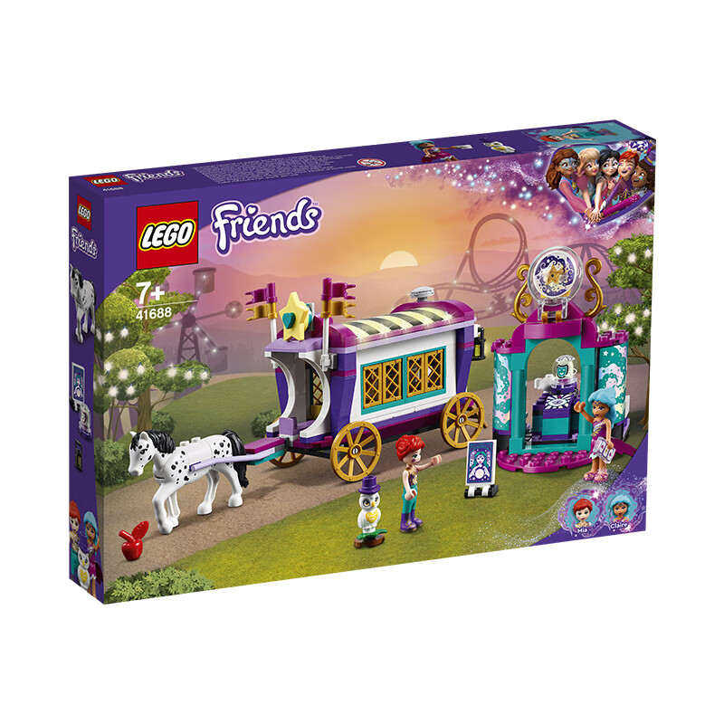 乐高(LEGO)积木 41688 神奇的大篷车