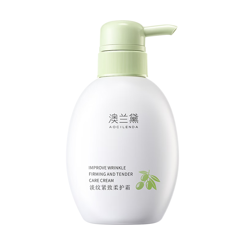澳蘭黛準孕婦妊娠油孕期產(chǎn)后淡紋緊致柔護霜保濕橄欖護理油肚膜護膚品 淡紋緊致柔護霜300g【贈腹膜1片