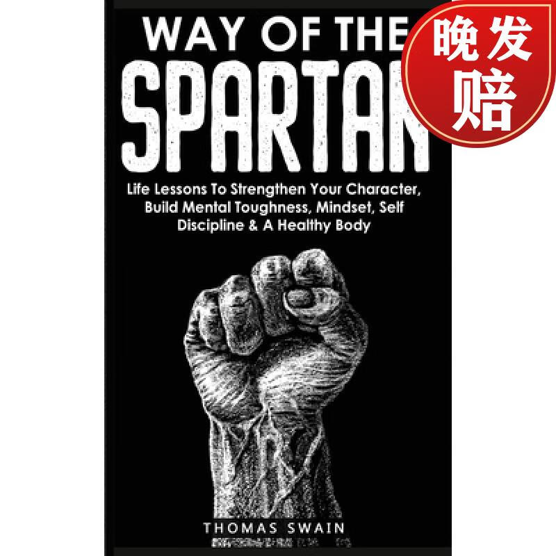 【4周达】way of the spartan: life lessons to strengthen your