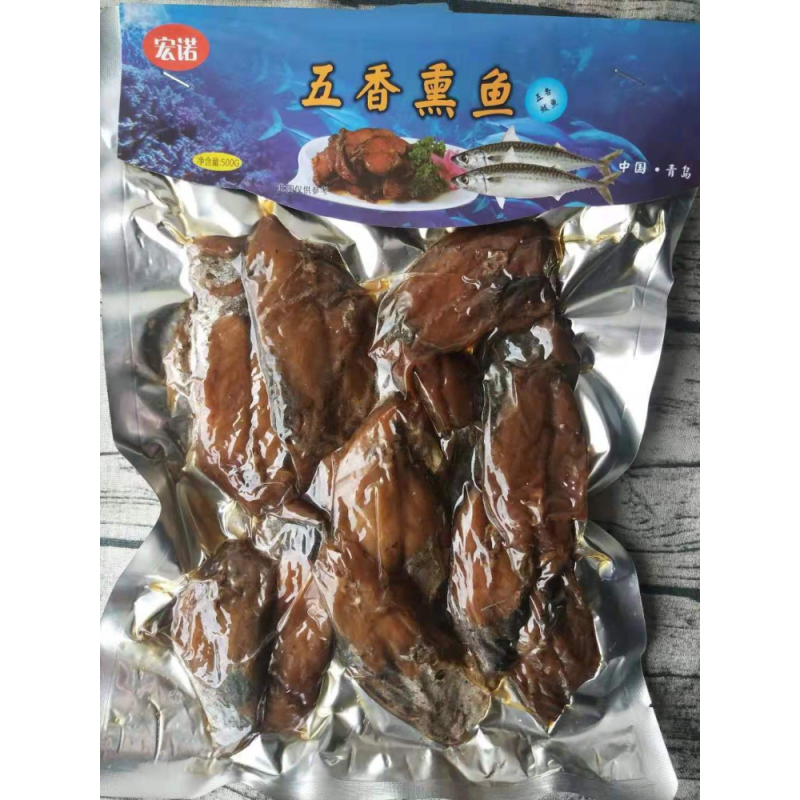 2斤五香熏鲅鱼真空包装青岛特产熟食酥骨熏鱼 500g*2袋(五香口味)
