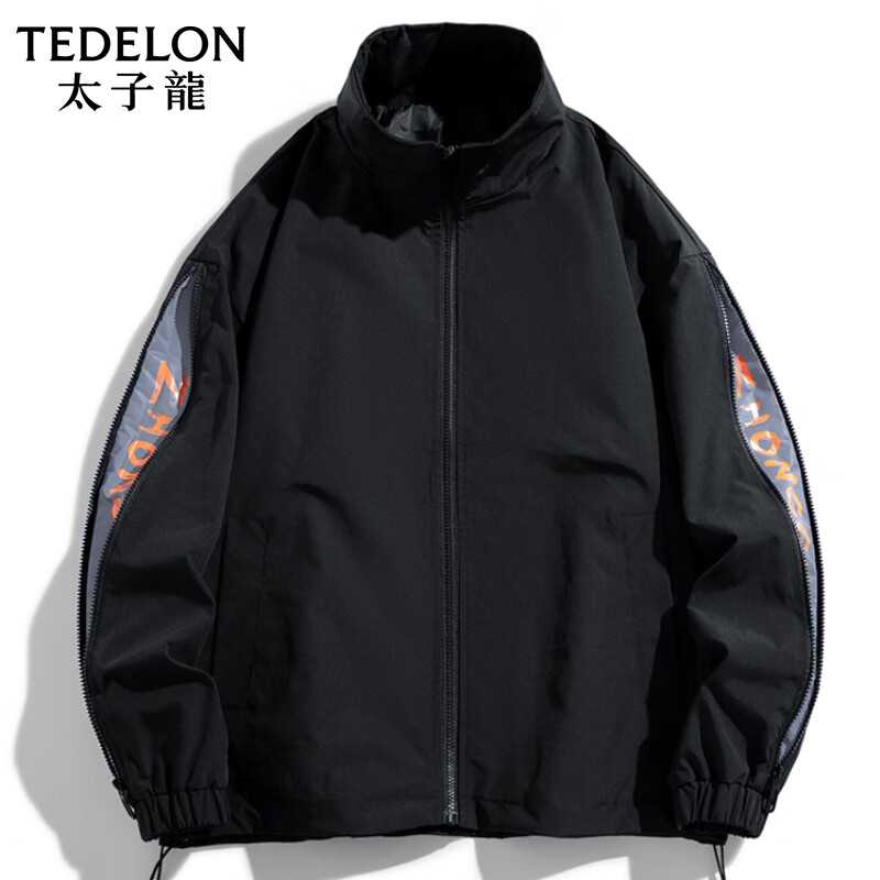 男士夹克价格变动曲线|男士夹克价格走势