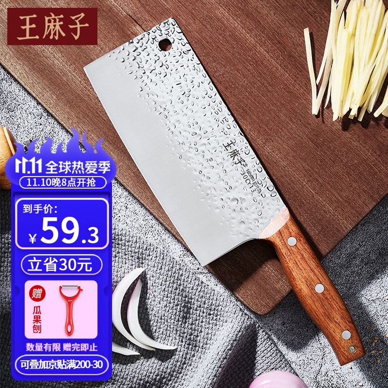 缤纷价格历史走势,优惠活动限时抢购!