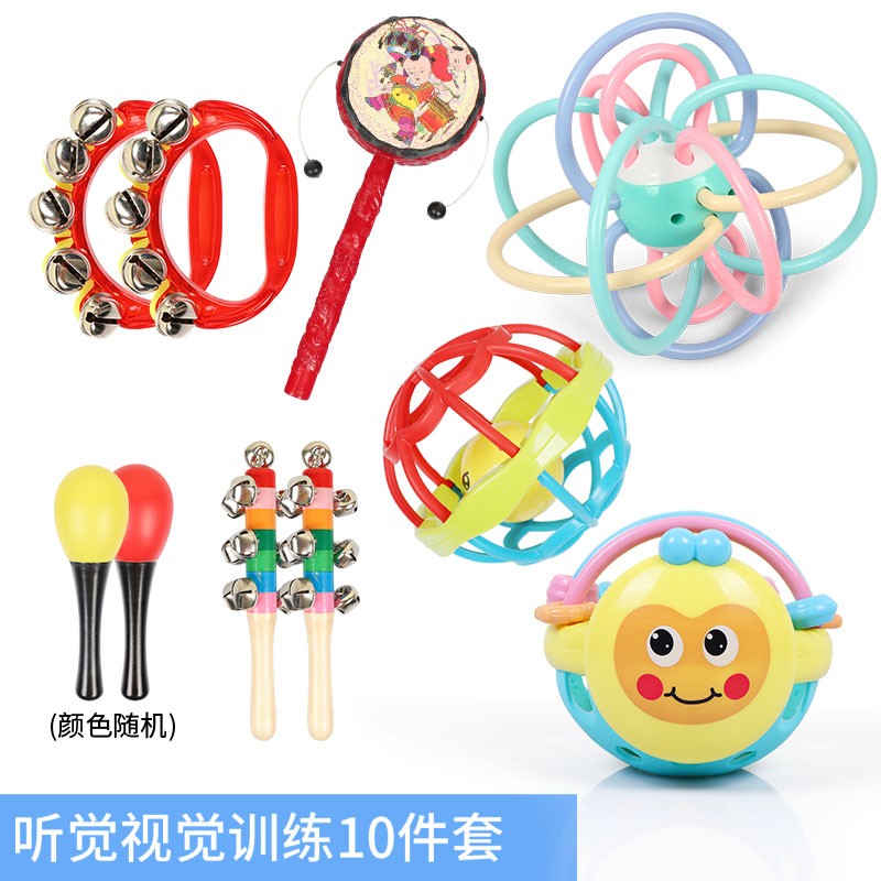 红色小球摇铃沙锤波浪鼓宝宝趣智早教手铃叮当 听觉视觉训练10件套