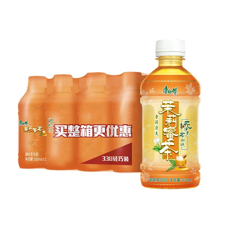康师傅蜂蜜柚子茶饮料330ml/瓶迷你装小瓶装柚子味饮品整箱 水蜜桃12