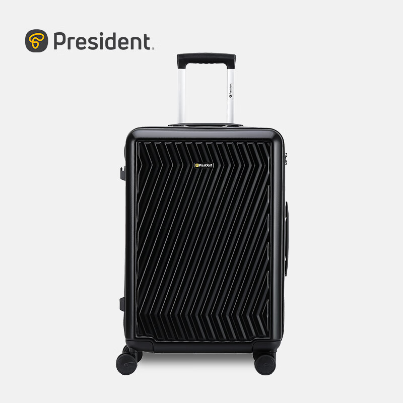凌秀（president）行李箱男2024新款結(jié)實耐用24寸拉鏈拉桿箱20輕 經(jīng)典黑拉鏈 20寸-[可登機]-耐復(fù)倫材質(zhì)