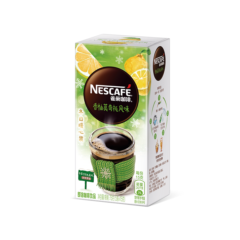 PLUS会员：雀巢(Nestle)  特调果萃 冰咖啡 香柚莫奇托风味 5条*15g