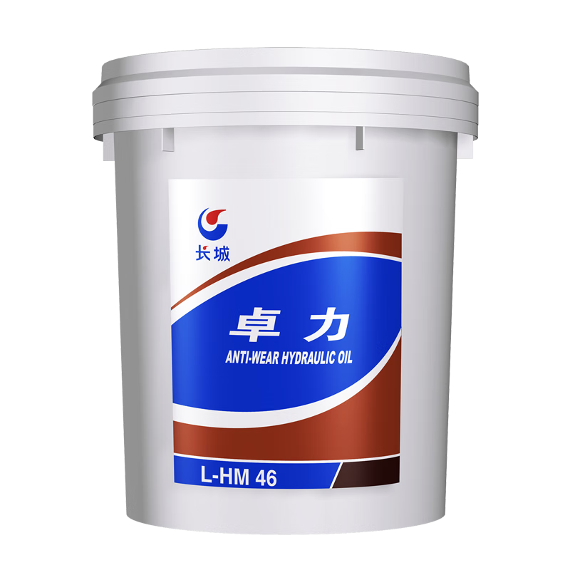  ׿ 46ſĥҺѹ L-HM46ŸѹҺѹ 16kg/18L