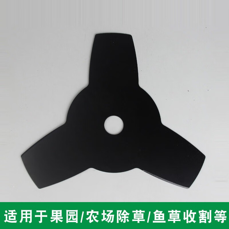 PUCAI德国割草机汽油机技术四冲程背负式打草除草机玉米水稻收割机 三齿刀片怎么样,好用不?