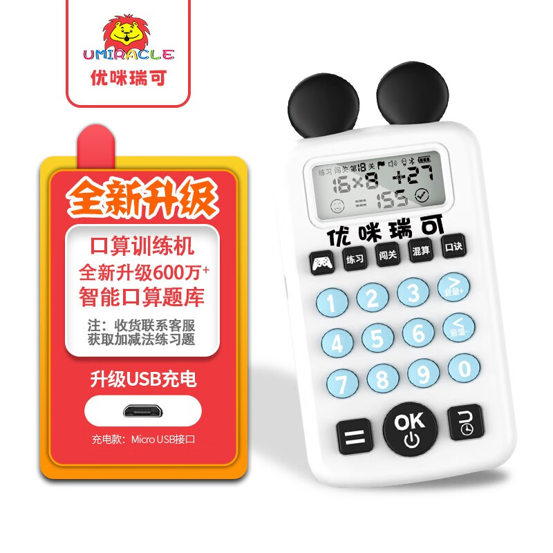 京东图书文具 2023-02-01 - 第10张  | 最新购物优惠券 京东图书文具 2023-02-01 - 第10张  | 最新购物优惠券