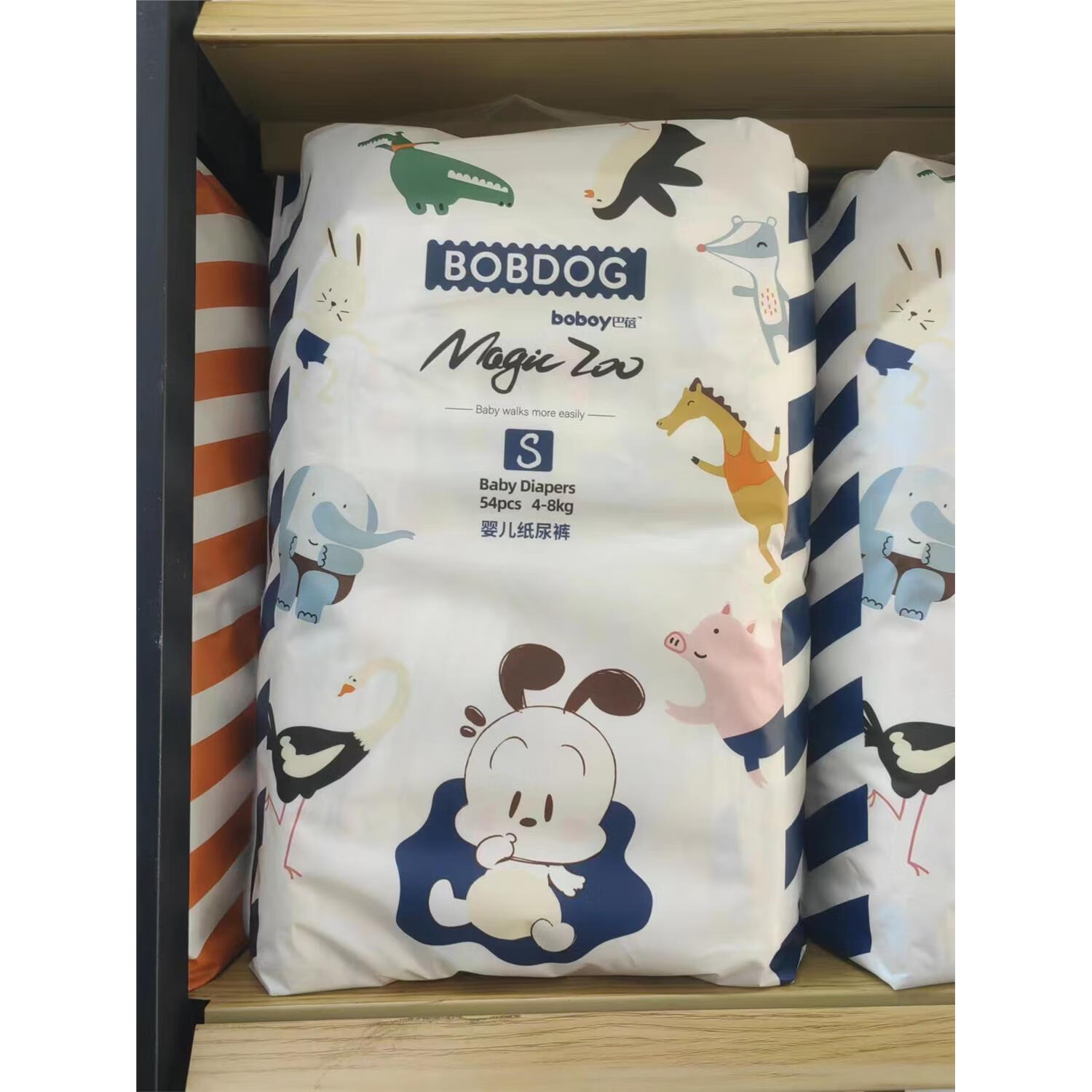 巴布豆(bobdog)巴布豆3d羽柔婴儿纸尿裤拉拉裤尿不湿一体式男女宝宝