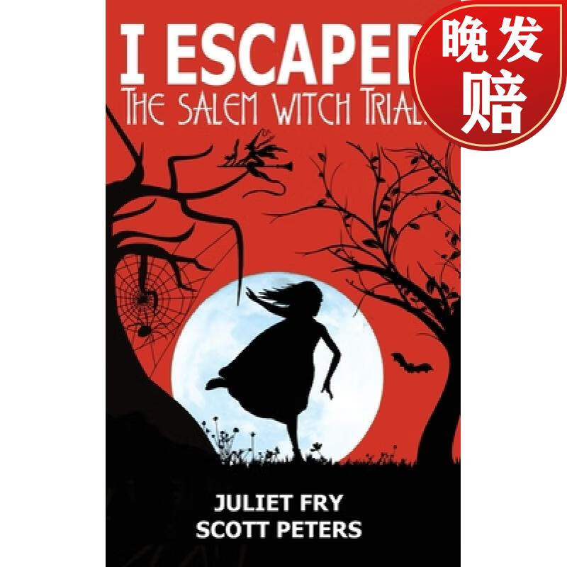 【4周达】i escaped the salem witch trials: salem, massachusetts