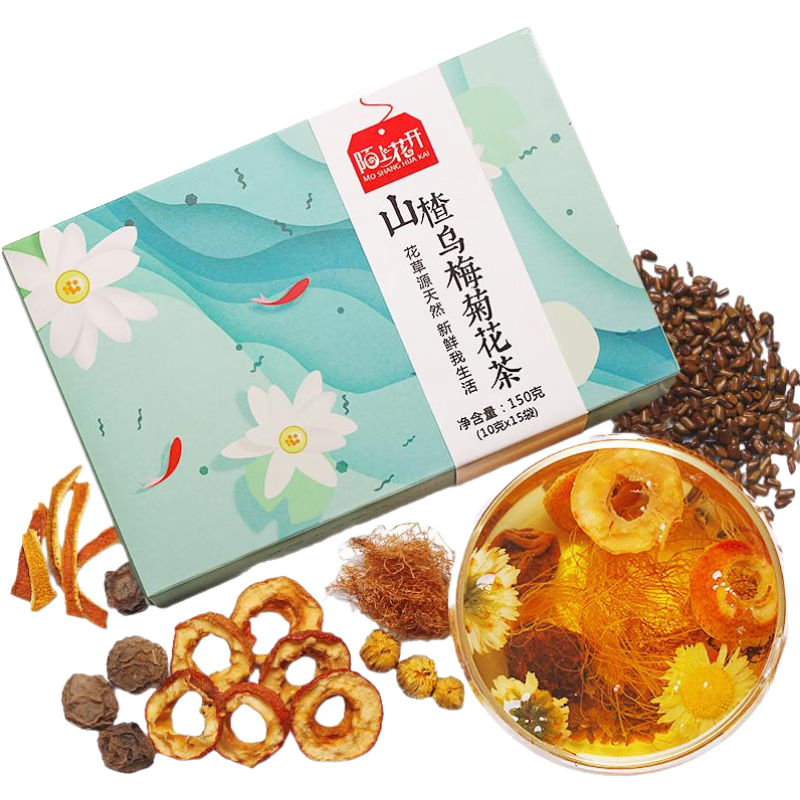 陌上花开乌梅陈皮山楂茶决明子茶玉米须菊花茶组合花茶泡水养生茶