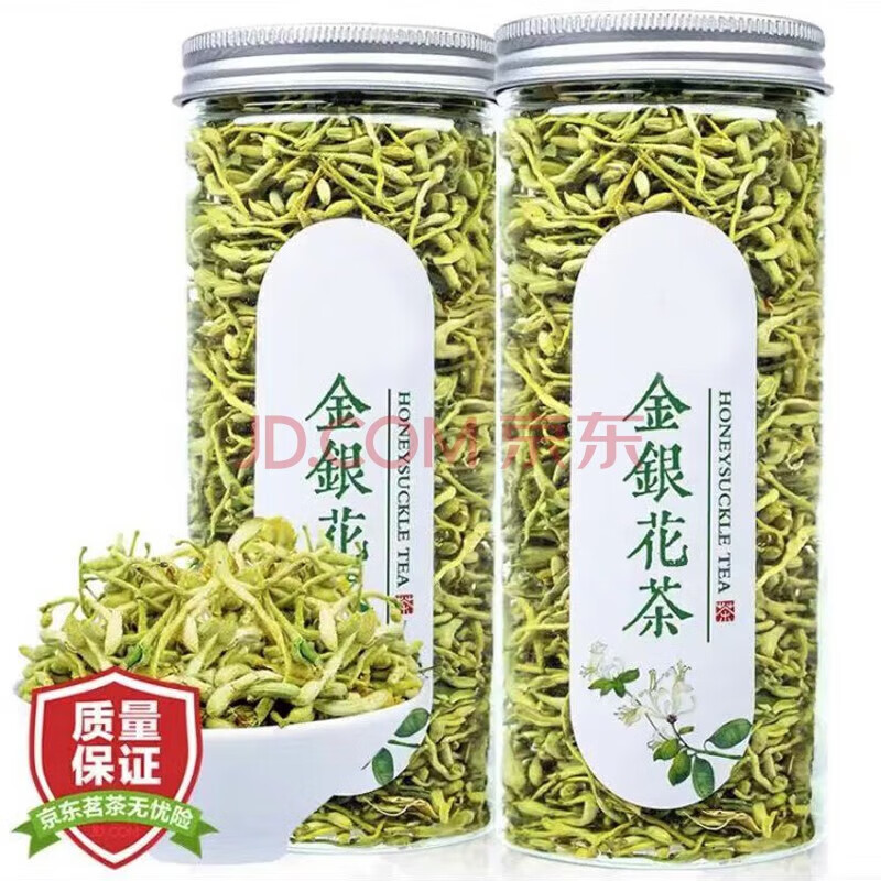 君臣乐金银花正宗金银花茶特选金银花干罐装花草茶可搭菊花蒲公英 金银花一罐