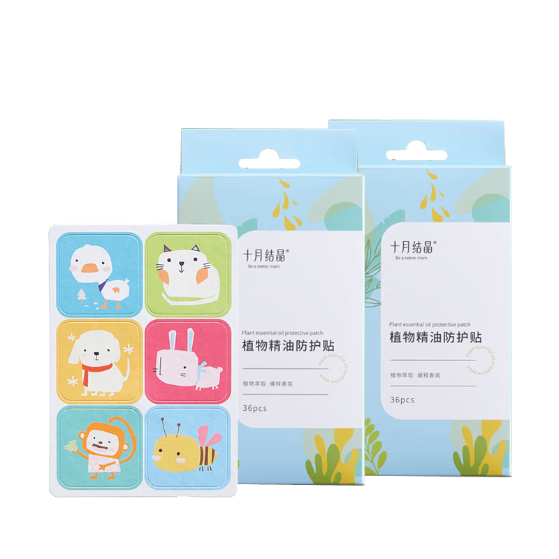 十月结晶植物精油贴防护贴36片*2盒 宝宝儿童成人户外防叮随身植物精油贴