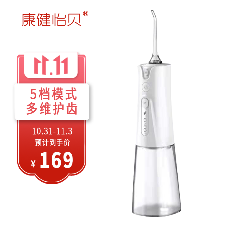 如何抢购低价商品?价格走势分析告诉你答案!