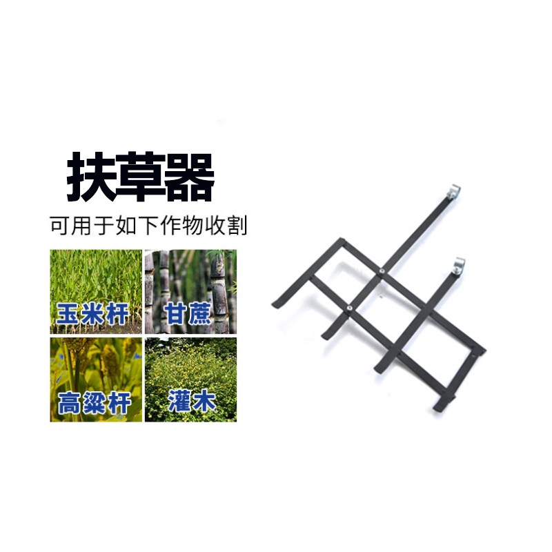 莱普森汽油割草机专用配件大全铝管软管齿轮箱开沟轮松土轮除草轮刀片 扶草器怎么样,好用不?