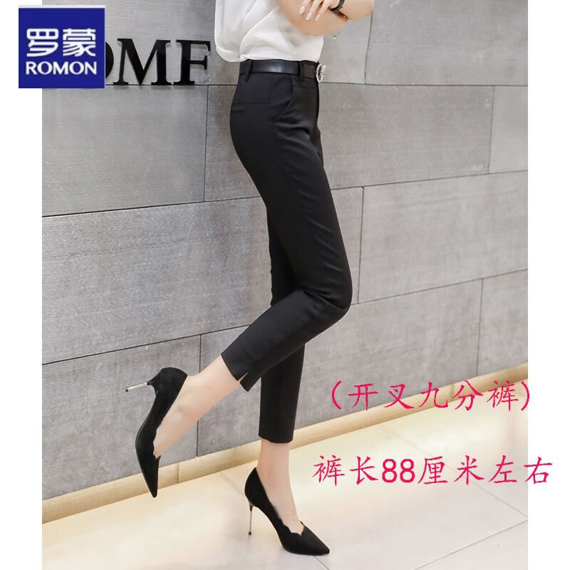 罗蒙（ROMON）休闲西裤女弹力长裤修身小脚裤职业工作裤2023秋季直筒正装裤 侧边开衩九分裤 黑色 L 102斤-110斤怎么看?