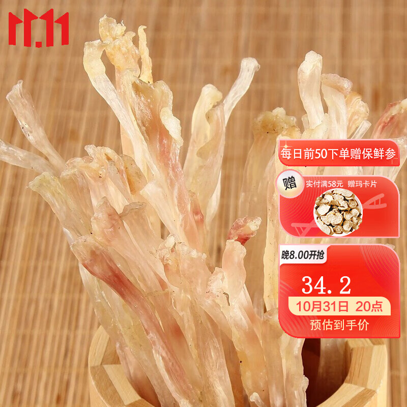 如何赚取高利润的比特币?