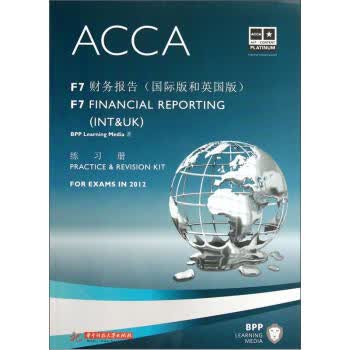 F7 财务报告练习册 ACCA BPPLearningMedia【正版书】