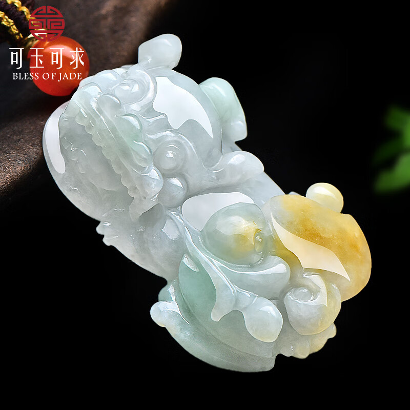 可玉可求 翡翠玉貔貅吊坠 霸王貔貅玉石貔犰吊坠男女士翡翠玉佩 【款五】F2528x