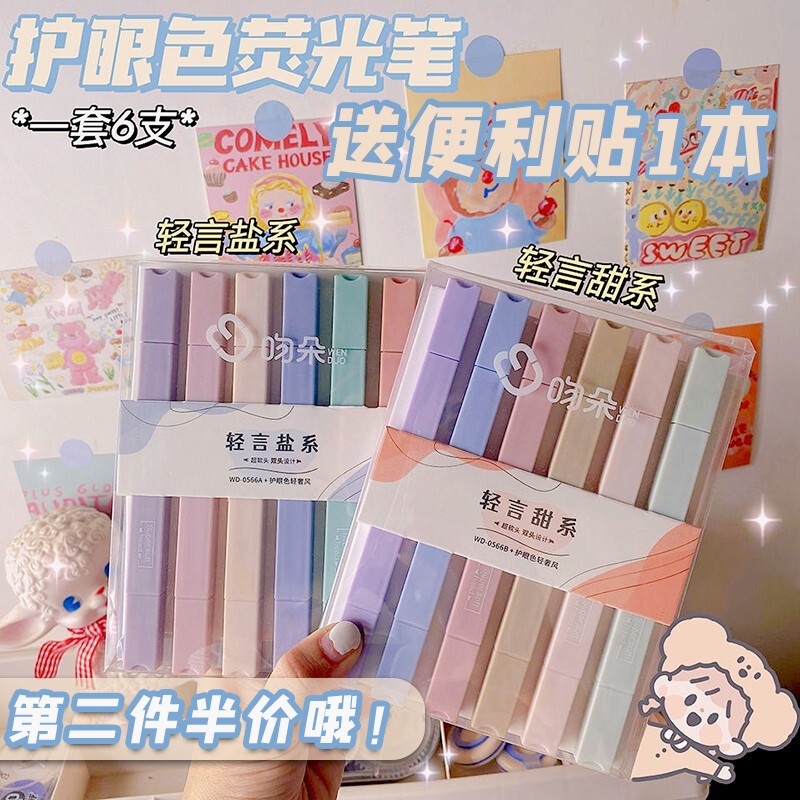 笔类历史价格和最高价|笔类价格比较