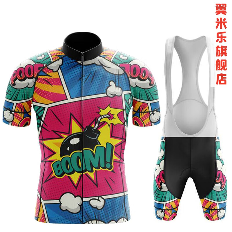 翼米樂夏季套裝山地公路自行車卡通圖案休閑騎行服男短袖可定制 白背帶套裝2（預(yù)售款） XXXL