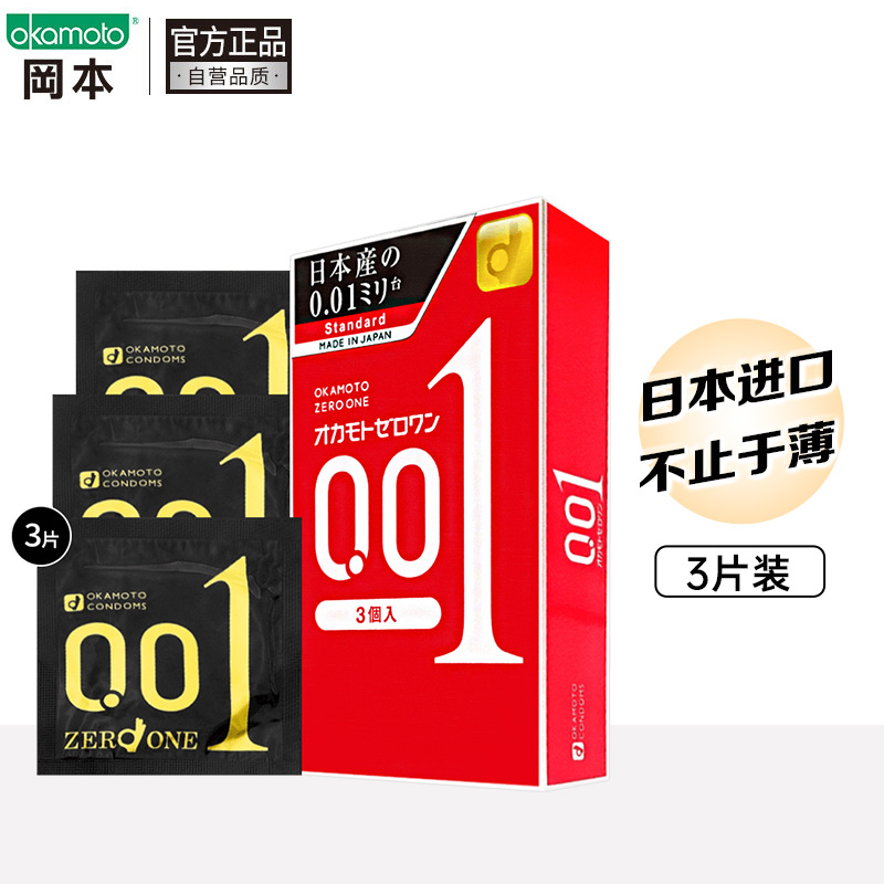捕捉即时价格走势,赚取更多利润!