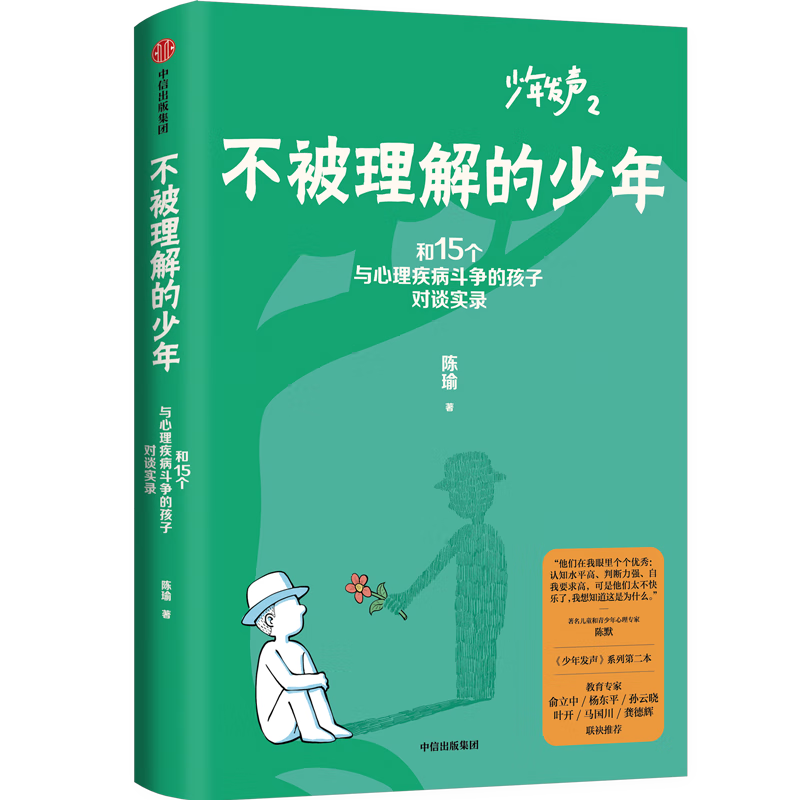  귢ڶ ע 15λϸǩĺ϶Ի  귢 ϵ Ķ񻶽93.2Ԫ4(23.3Ԫ/)