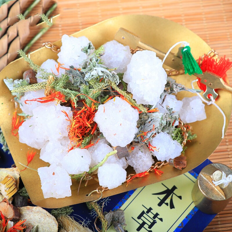 大青盐粗盐粒热敷包热敷盐包青盐海盐粗盐大粒盐热敷盐包 大青盐8斤