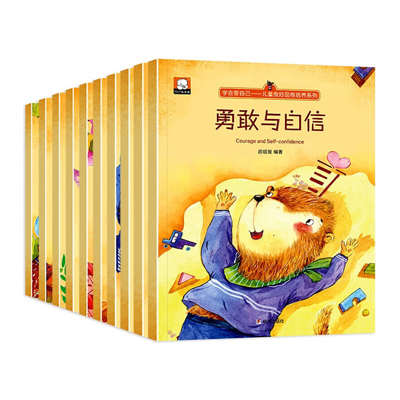京东励志成长价格走势怎么看|励志成长价格走势图