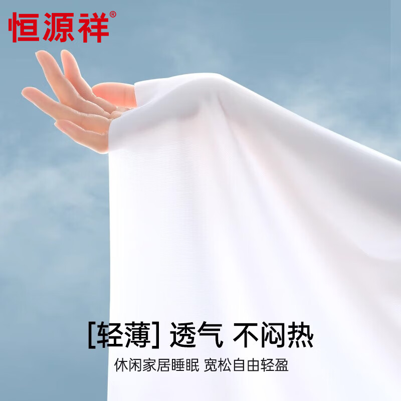 ����PLUS:��Դ�� ��ʿ���� �޺۴�ױ�˿������������ڴ����������� ���� 24.95Ԫ(����ȯ)