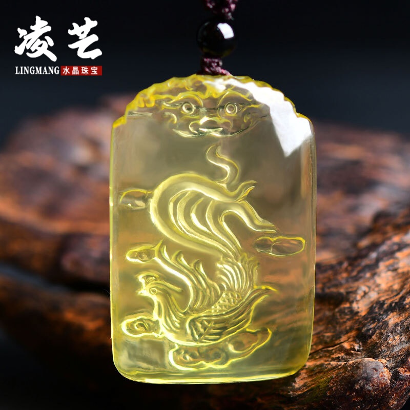 凌芒 丹凤守禄吊坠男女属龙吉祥物黄水晶无事牌生日礼物实用中秋节
