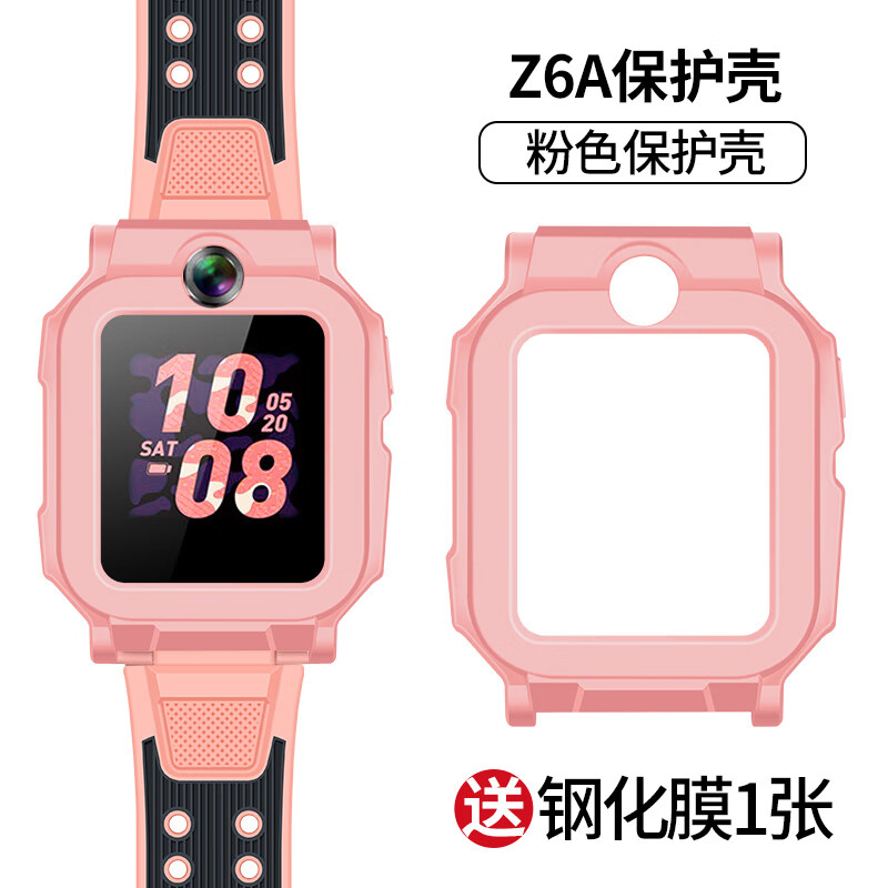 手机怎么看智能手表配件价格曲线|智能手表配件价格比较