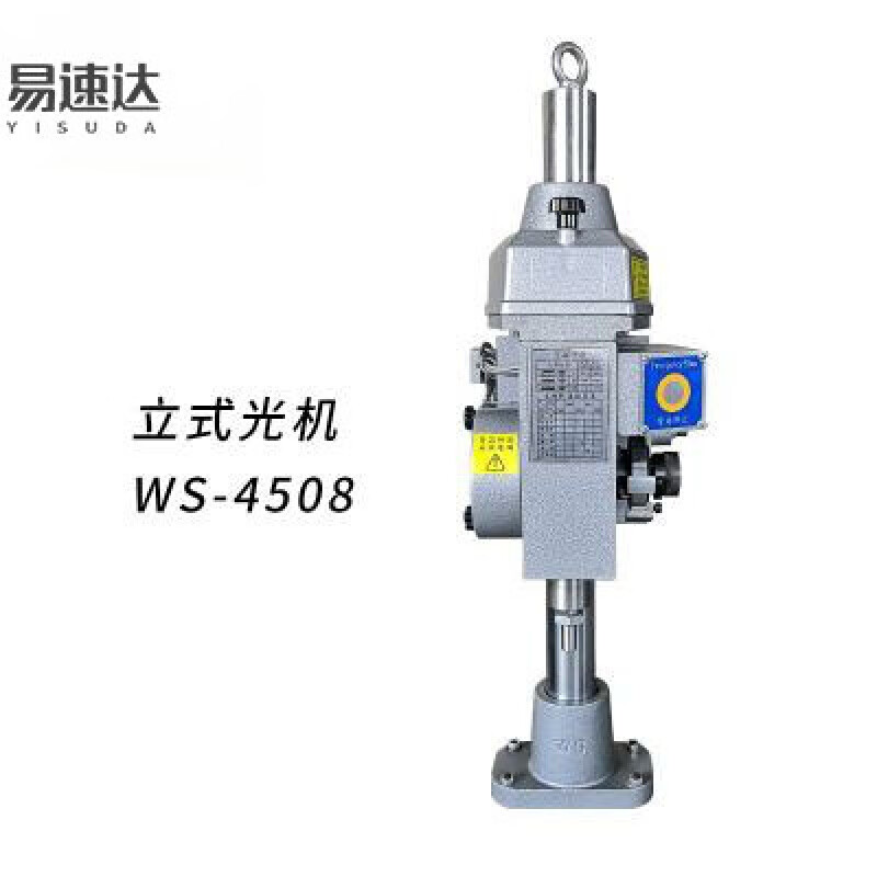 千惠侬易速达4508齿轮式全自动攻牙机ws6516/6532攻丝机低噪音高 ws