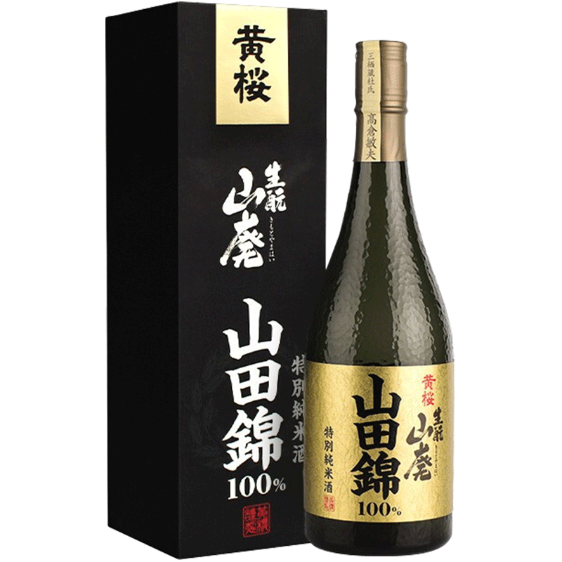 黄樱 (KIZAKURA) 山田錦特別纯米酒 720ml 日本进口清酒 洋酒礼盒