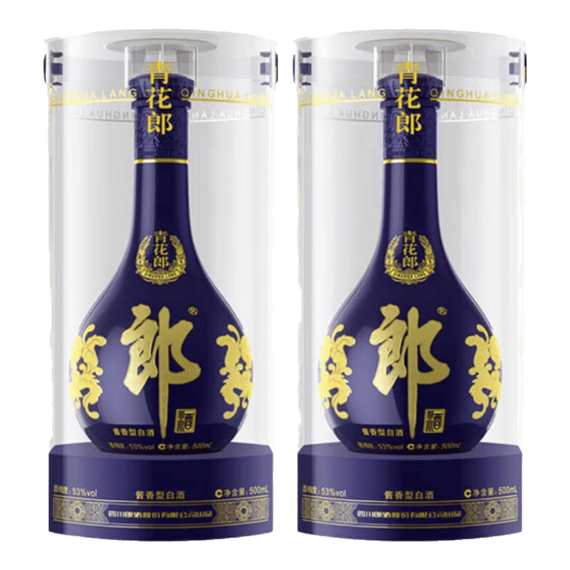 郎酒【官方旗舰】青花郎酒 53度酱香型白酒  53度 500mL 2瓶