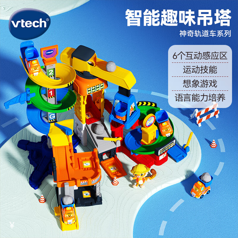 京东新品首发 2023-08-29 - 第21张  | 最新购物优惠券