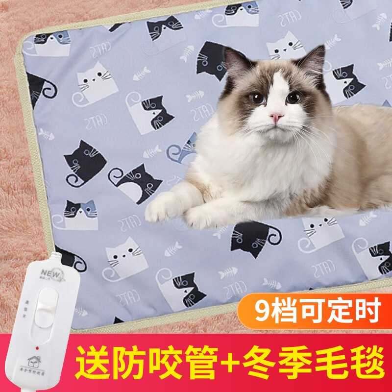 猫狗窝最全历史价格表|猫狗窝价格走势图